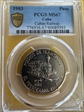 1983 Peso Cuban Railway MS67