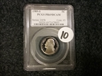 1989-S 5C PR69DCAM