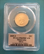 2005-S 25C Minnesota Silver PR69DCAM