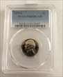 1975-S 5C PR69DCAM
