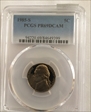 1985-S 5C PR69DCAM