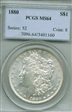 1880 $1 MS64