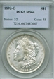 1892-O $1 MS64