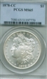 1878-CC $1 MS65