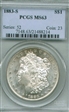 1883-S $1 MS63