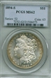 1894-S $1 MS62