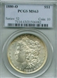 1880-O $1 MS63