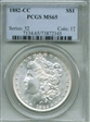 1882-CC $1 MS65