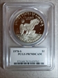 1978-S $1 David Hall Signature PR70DCAM
