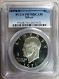1971-S $1 Silver PR70DCAM