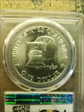 1976-S $1 Silver MS68