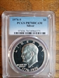 1976-S $1 Silver PR70DCAM