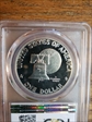 1976-S $1 Silver PR70DCAM