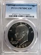 1977-S $1 PR70DCAM