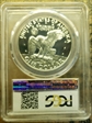 1974-S $1 Silver PR70DCAM