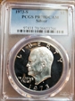 1973-S $1 Silver PR70DCAM