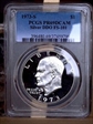 1973-S $1 Silver, DDO, FS-101 PR69DCAM