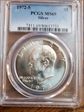 1972-S $1 Silver MS69