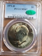 1971-D $1 MS67