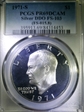 1971-S $1 Silver, DDO FS-103 PR69DCAM