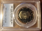 1977-S 50C PR69DCAM