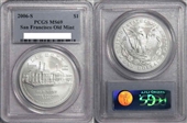 2006-S $1 San Francisco Old Mint MS69