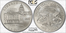 2001-P $1 Capitol Visitor MS70