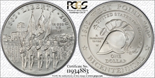 2002-W $1 West Point MS69