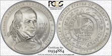 2006-P $1 Franklin-Founding Father MS69
