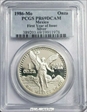 1986-Mo Onza Libertad Ag PR69DCAM