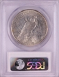 1926 $1 MS64
