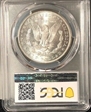 1887 $1 VAM 12, Alligator Eye MS63