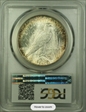 1922-D $1 MS64