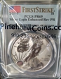 2019-S $1 Silver Eagle Enhanced Rev PR First Strike PR69