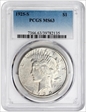 1925-S $1 MS63
