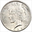 1925-S $1 MS63