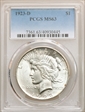1923-D $1 MS63