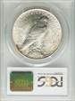 1926-D $1 MS63