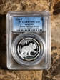 2016-P $1 Koala Ag High Relief PR70DCAM