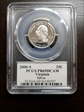 2000-S 25C Virginia Silver PR69DCAM