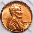 1949-S 1C MS67RD