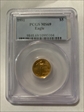 1991 $5 Gold Eagle MS69