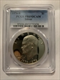 1976-S $1 Silver PR69DCAM