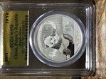 2014 10 Yn Panda Silver MS70