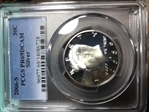 2006-S 50C Silver PR69DCAM