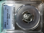 1999-S 10C Silver PR69DCAM