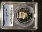 1999-S 50C Silver PR69DCAM