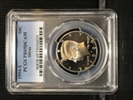 1994-S 50C Silver PR69DCAM