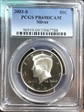 2003-S 50C Silver PR69DCAM