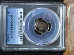 1999-S 10C PR69DCAM